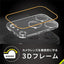 for iPhone [PicPro CUSHION] カメラレンズ保護ガラス iPhone 17 Pro クリア/高透明 トリニティ TR-IP25M3-LCF-PCCCL