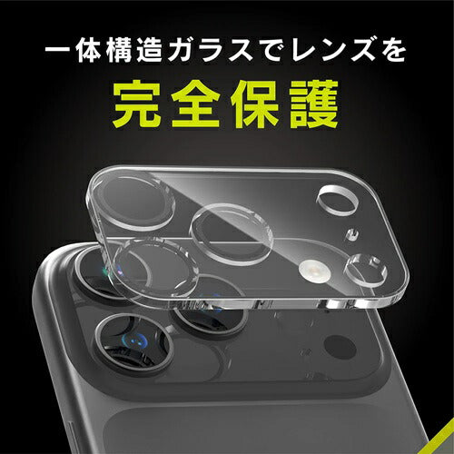 for iPhone [PicPro CUSHION] カメラレンズ保護ガラス iPhone 17 Pro クリア/超高透明 トリニティ TR-IP25M3-LCF-P2RCL