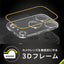 for iPhone [PicPro CUSHION] カメラレンズ保護ガラス iPhone 17 Pro クリア/超高透明 トリニティ TR-IP25M3-LCF-P2RCL