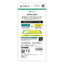 for iPhone [Turtle] ハイブリッドケース iPhone 17 Pro クリア トリニティ TR-IP25M3-TT-CL