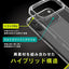 for iPhone [Turtle] ハイブリッドケース iPhone 17 Pro クリア トリニティ TR-IP25M3-TT-CL