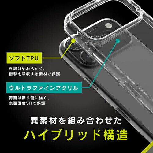 for iPhone [Turtle] ハイブリッドケース iPhone 17 Pro クリア トリニティ TR-IP25M3-TT-CL
