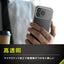 for iPhone [Turtle Solid] 超精密設計 ハイブリッドケース iPhone 17 Pro クリア トリニティ TR-IP25M3-TTSL-CL