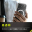 for iPhone [Turtle] MagSafe対応 ハイブリッドクリアケース iPhone 17 Pro ホワイトリング トリニティ TR-IP25M3-TTMS-CLWT