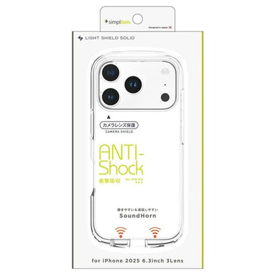 for iPhone [LIGHT SHIELD Solid] 超精密設計 衝撃吸収 ハイブリッドクリアケース iPhone 17 Pro クリア トリニティ TR-IP25M3-LDSL-CLCL