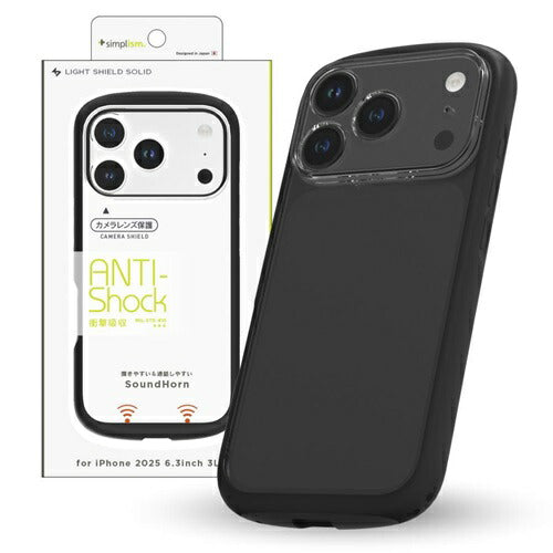 for iPhone [LIGHT SHIELD Solid] 超精密設計 衝撃吸収 ハイブリッドクリアケース iPhone 17 Pro クリア×ブラック トリニティ TR-IP25M3-LDSL-CLBK