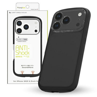 for iPhone [LIGHT SHIELD Solid] 超精密設計 衝撃吸収 ハイブリッドクリアケース iPhone 17 Pro クリア×ブラック トリニティ TR-IP25M3-LDSL-CLBK