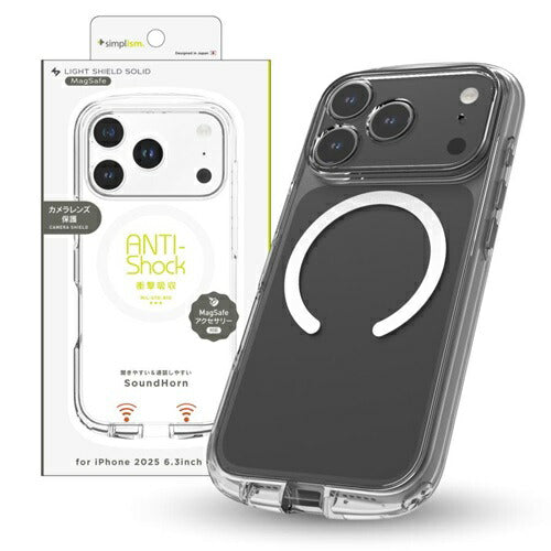 for iPhone [LIGHT SHIELD Solid] MagSafe対応 超精密設計 衝撃吸収 ハイブリッドクリアケース iPhone 17 Pro ホワイトリング トリニティ TR-IP25M3-LDSM-CLWT