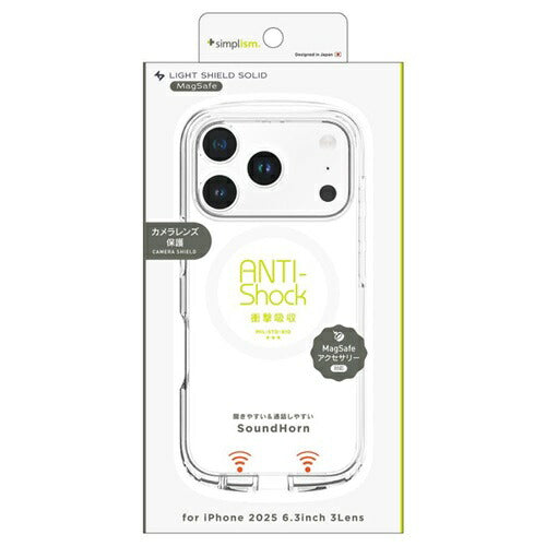 for iPhone [LIGHT SHIELD Solid] MagSafe対応 超精密設計 衝撃吸収 ハイブリッドクリアケース iPhone 17 Pro ホワイトリング トリニティ TR-IP25M3-LDSM-CLWT