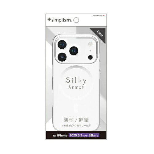 for iPhone [Silky Armor] MagSafe対応 シルキータッチケース iPhone 17 Pro マットクリア トリニティ TR-IP25M3-SA-CL