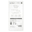 for iPhone [Silky Armor] MagSafe対応 シルキータッチケース iPhone 17 Pro マットクリア トリニティ TR-IP25M3-SA-CL