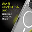 for iPhone [Silky Armor] MagSafe対応 シルキータッチケース iPhone 17 Pro マットクリア トリニティ TR-IP25M3-SA-CL