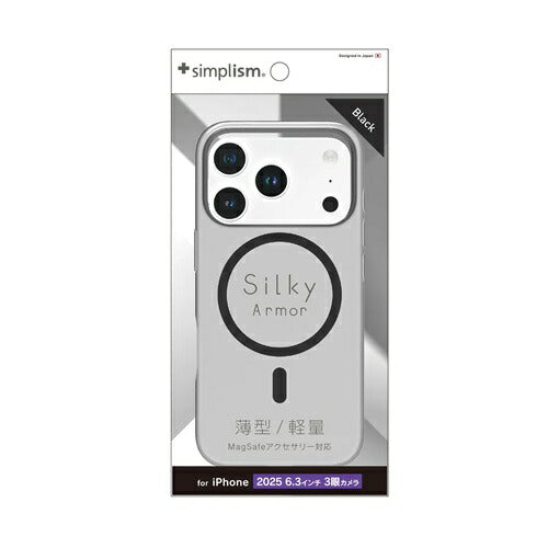 for iPhone [Silky Armor] MagSafe対応 シルキータッチケース iPhone 17 Pro マットクリアブラック トリニティ TR-IP25M3-SA-CLBK