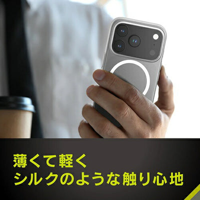 for iPhone [Silky Armor] MagSafe対応 シルキータッチケース iPhone 17 Pro マットクリアブラック トリニティ TR-IP25M3-SA-CLBK