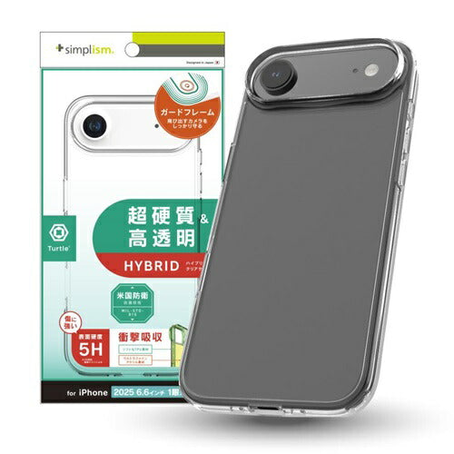 for iPhone [Turtle] ハイブリッドケース iPhone Air クリア トリニティ TR-IP25L1-TT-CL