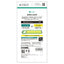 for iPhone [Turtle] ハイブリッドケース iPhone Air クリア トリニティ TR-IP25L1-TT-CL