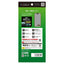 for iPhone [FLEX 3D] 複合フレームガラス iPhone 17 Pro Max クリア/高透明 トリニティ TR-IP25L3-G3-CCBK