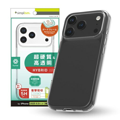 for iPhone [Turtle] ハイブリッドケース iPhone 17 Pro Max クリア トリニティ TR-IP25L3-TT-CL