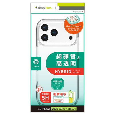 for iPhone [Turtle] ハイブリッドケース iPhone 17 Pro Max クリア トリニティ TR-IP25L3-TT-CL