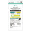 for iPhone [Turtle] ハイブリッドケース iPhone 17 Pro Max クリア トリニティ TR-IP25L3-TT-CL