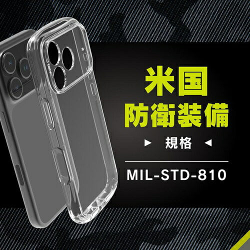 for iPhone [Turtle] ハイブリッドケース iPhone 17 Pro Max クリア トリニティ TR-IP25L3-TT-CL