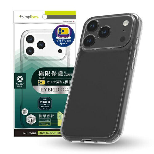 for iPhone [Turtle Solid] 超精密設計 ハイブリッドケース iPhone 17 Pro Max クリア トリニティ TR-IP25L3-TTSL-CL