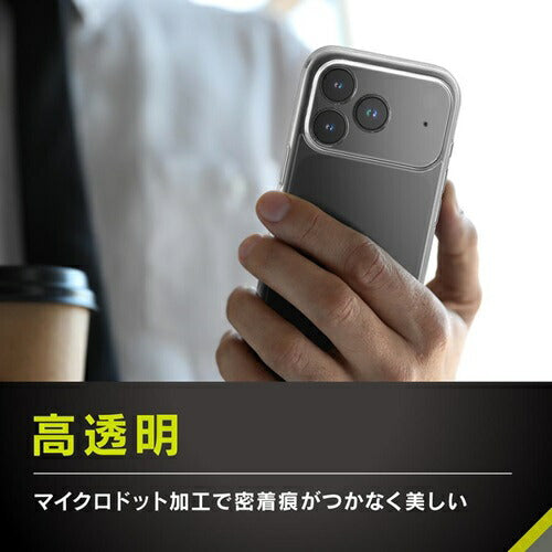 for iPhone [Turtle Solid] 超精密設計 ハイブリッドケース iPhone 17 Pro Max クリア トリニティ TR-IP25L3-TTSL-CL