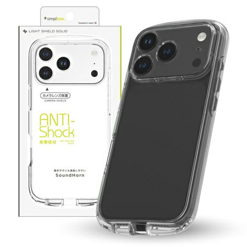 for iPhone [LIGHT SHIELD Solid] 超精密設計 衝撃吸収 ハイブリッドクリアケース iPhone 17 Pro Max クリア トリニティ TR-IP25L3-LDSL-CLCL
