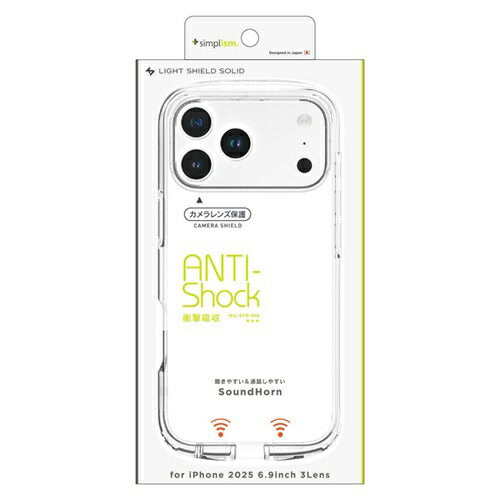 for iPhone [LIGHT SHIELD Solid] 超精密設計 衝撃吸収 ハイブリッドクリアケース iPhone 17 Pro Max クリア トリニティ TR-IP25L3-LDSL-CLCL