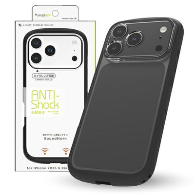 for iPhone [LIGHT SHIELD Solid] 超精密設計 衝撃吸収 ハイブリッドクリアケース iPhone 17 Pro Max クリア×ブラック トリニティ TR-IP25L3-LDSL-CLBK