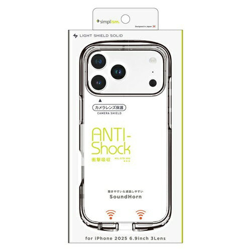 for iPhone [LIGHT SHIELD Solid] 超精密設計 衝撃吸収 ハイブリッドクリアケース iPhone 17 Pro Max クリア×ブラック トリニティ TR-IP25L3-LDSL-CLBK
