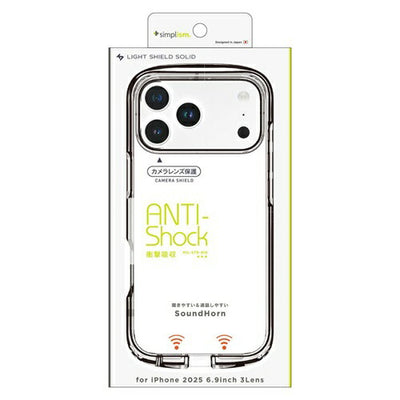 for iPhone [LIGHT SHIELD Solid] 超精密設計 衝撃吸収 ハイブリッドクリアケース iPhone 17 Pro Max クリア×ブラック トリニティ TR-IP25L3-LDSL-CLBK