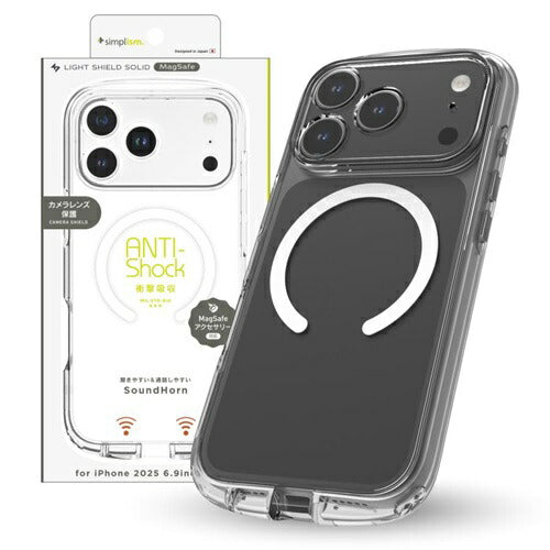 for iPhone [LIGHT SHIELD Solid] MagSafe対応 超精密設計 衝撃吸収 ハイブリッドクリアケース iPhone 17 Pro Max ホワイトリング トリニティ TR-IP25L3-LDSM-CLWT