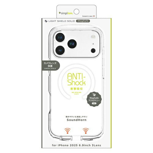 for iPhone [LIGHT SHIELD Solid] MagSafe対応 超精密設計 衝撃吸収 ハイブリッドクリアケース iPhone 17 Pro Max ホワイトリング トリニティ TR-IP25L3-LDSM-CLWT