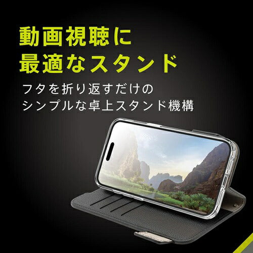 for iPhone [FlipNote] 耐衝撃フリップノートケース iPhone 17 Pro Max ブラック トリニティ TR-IP25L3-FN-SHBK