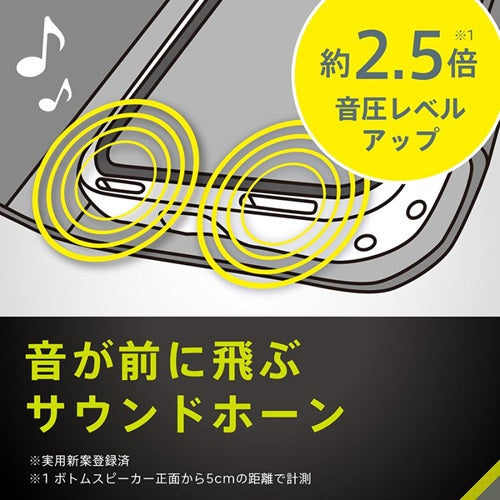 for iPhone [FlipNote] 耐衝撃フリップノートケース iPhone 17 Pro Max ブラック トリニティ TR-IP25L3-FN-SHBK
