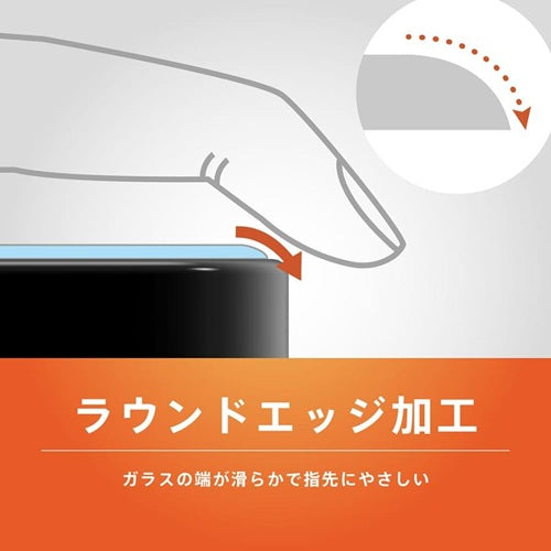 Trinity トリニティ AQUOS wish6 画面保護強化ガラス TR-AQ26W-GLI-CSCC カドピタ