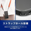 Trinity トリニティ AQUOS wish6 ハイブリッドケース TR-AQ26W-TT-CL クリア 耐衝撃