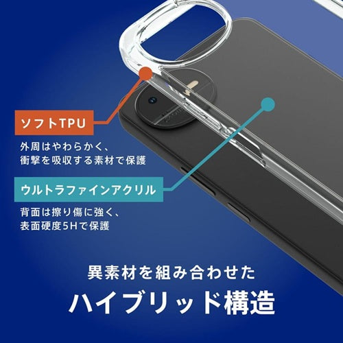 Trinity トリニティ AQUOS wish6 ハイブリッドケース TR-AQ26W-TT-CL クリア 耐衝撃