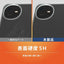 Trinity トリニティ AQUOS wish6 ハイブリッドケース TR-AQ26W-TT-CL クリア 耐衝撃