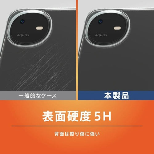Trinity トリニティ AQUOS wish6 ハイブリッドケース TR-AQ26W-TT-CL クリア 耐衝撃