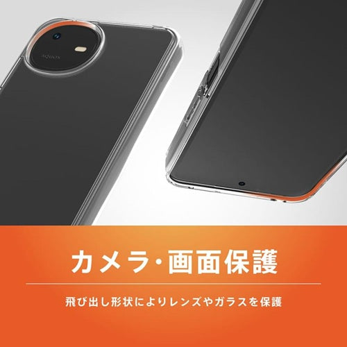 Trinity トリニティ AQUOS wish6 ハイブリッドケース TR-AQ26W-TT-CL クリア 耐衝撃