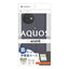 Trinity トリニティ AQUOS wish6 耐衝撃フリップノートケース TR-AQ26W-FN-SHNVBR