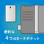 Trinity トリニティ AQUOS wish6 耐衝撃フリップノートケース TR-AQ26W-FN-SHNVBR