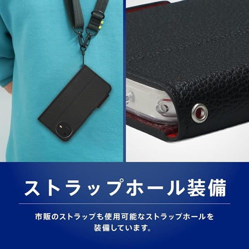 Trinity トリニティ AQUOS wish6 耐衝撃フリップノートケース TR-AQ26W-FN-SHNVBR
