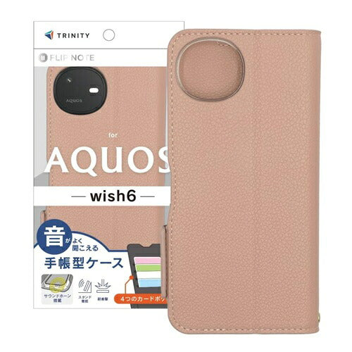 Trinity トリニティ AQUOS wish6 耐衝撃フリップノートケース TR-AQ26W-FN-SHPK ピンク