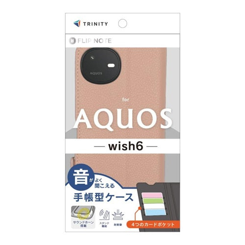 Trinity トリニティ AQUOS wish6 耐衝撃フリップノートケース TR-AQ26W-FN-SHPK ピンク