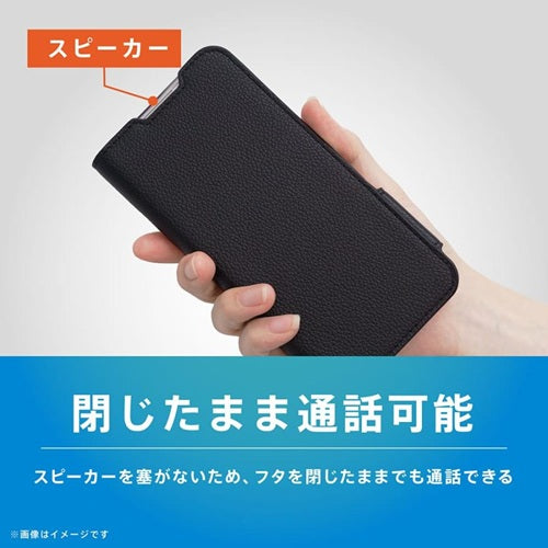Trinity トリニティ AQUOS wish6 耐衝撃フリップノートケース TR-AQ26W-FN-SHPK ピンク
