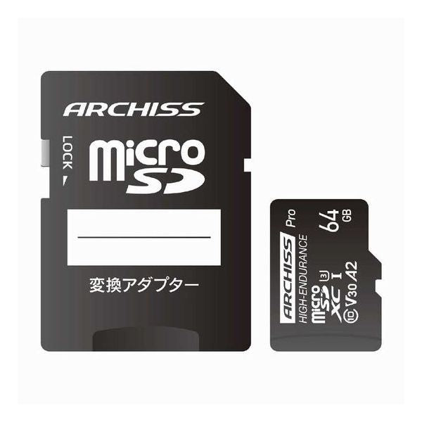 Professional microSDXC 64GB Class10 UHS-1 (U3) V30 A2対応 SD変換アダプタ付属 ［Class10 /64GB］ アーキス AS-064GMS-PV3