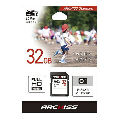 SDHC / SDXC - Standard 32GB アーキサイト AS-032GSD-SU1